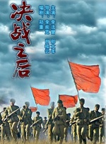 91碰碰